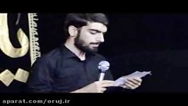 شعرخوانی سید علیرضا شفیعی در هیات رایه الهدیحجم پایین