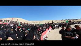 مداحی کردی حسین هاشمی نیا در مراسم چمر امام حسین ع