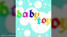 آمبولانس كانال تلگرامی baby toys