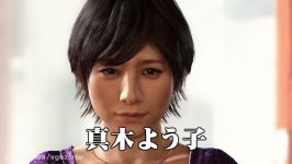 تریلر جدیدی Yakuza 6  رسانه تصویری وی گذر