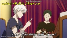 Akagami no Shirayukihime من چقدر این انیمه رو دوست دارم