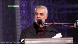 شعری سردار سلیمانی در وصف شهید همدانی خواند