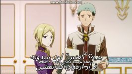 Akagami no Shirayukihime زوج مورد علاقه من ذن + اوبی