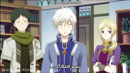 Akagami no Shirayukihime فکر کنم دارم عاشق اوبی میشم