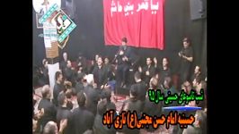 طاهر قلندری شب تاسوعا حسینیه امام حسن مجتبیعنازی آباد