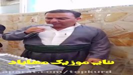 سید فخرالدین 2016  آهنگ دگ دگ