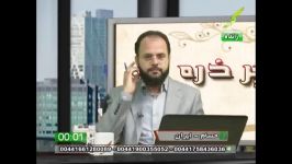 اتهام شبکه کلمه به ملازاده شبکه وصال فارسی