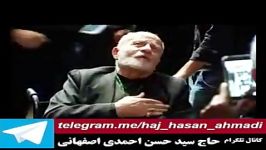 کلیپ جدیدمحرم95 ویژه حضرت اباالفضل عباس ع