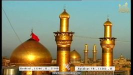 در جانمان حسین حسینی مکرر است