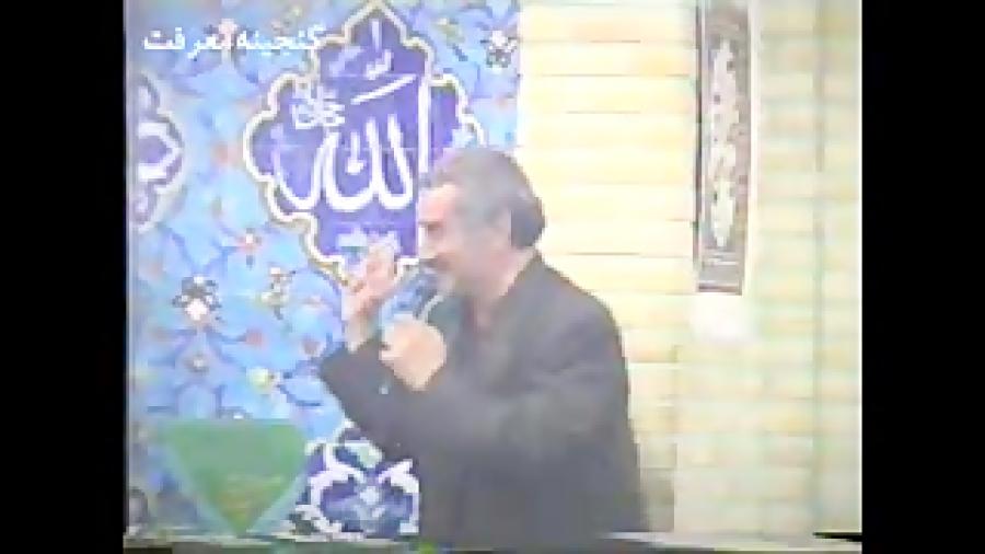 مرحوم حاج احمد دلجو در ختم مرحوم کهربائی مشهد مقدس