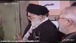 فیلمماجرای ملاقات رهبر انقلاب منوچهری،شکنجه گرساواک