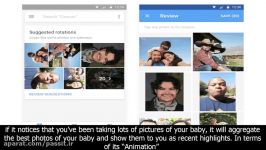 حالا google photo تصاویر شما را به طور خودکار میچرخاند