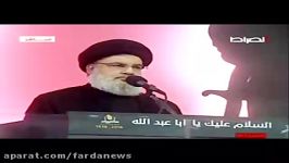 همخوانی جوانان لبنانی در حضور سید حسن نصرالله