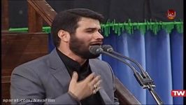 مداحی حاج میثم مطیعی  حسینیه امام خمینی  ۲۱ مهر 95