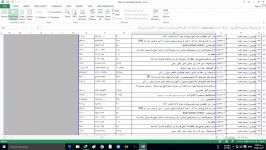 آموزش اکسل قسمت پنجم تنظیمات پرینت فایلهای حجیم