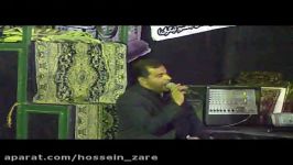 محمد حسین زارع زردینی . محرم ۹۵ . ماهان