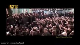 مدافعان حرم .. علیرضا اسفندیاری طشت گذاری 95
