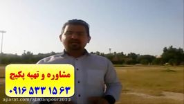 سریعترین روش یادگیری لغات انگلیسی گرامر انگلیسی