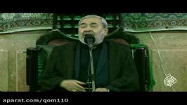 شب هفتم محرم1395 تکیه حاج سید حسن قم حاج رضا عاصی روضه