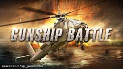 GUNSHIP BATTLE Helicopter 3D