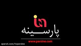 رای تاریخی یونسکو+فیلم