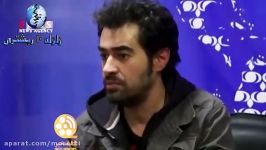 آرزوی عجیب شهاب حسینی قبل مرگ