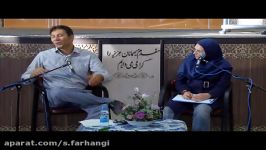 آنگاه داستان گاهی برای داستان خوانی در حوضخانه