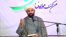 سخنرانی حجت الاسلام مهدوی ارفع در روز عید غدیر