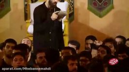 سید رضا نریمانی دهه اول محرمسایہ لطف حسین ازرو سرم