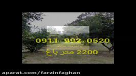 نوشهر ویلای ساحلی شهرکی  09119920520