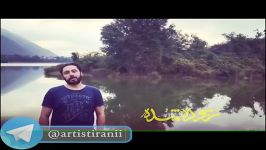 دعوت متفاوت روزبه بمانی برای تماشای فیلم ربوده شده