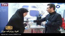 لایه نشانی به روش اسپاترینگ  فنون ریزتراشه میزان