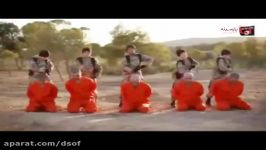 کودکان پیرمردان جوخه های اعدام داعش