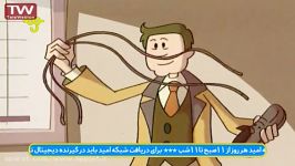 کارتون دکتر یوریکا چسب پارچه ای