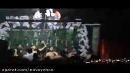 کربلایی محمدرضامعتمدی شورشب پنجم محرم1438