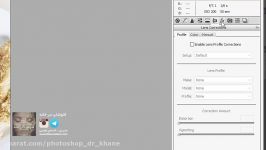 آموزش ادیت عکس در Camera Raw فتوشاپ
