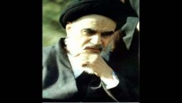 هزار سیصد خمینی