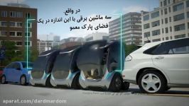 تعداد ماشین های دنیا تا سال 2050 آینده ما؟