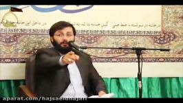 جرج جرداق مسیحی امام علی ع، استاد سعید نجفی