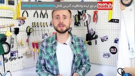 آموزش ساخت تخته اسکیت باحال