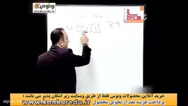 اموزش شیمی سال دوم عدد اتمی کوانتوم استاد رادمان مهر