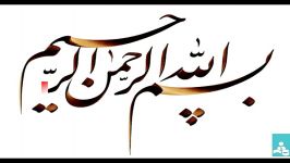 مراسم عزاداری امام حسین ع دبیرستان علامه طباطبایی