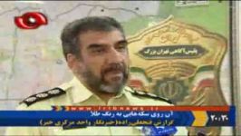 باند بزرگ ضرب توزیع سکه های تقلبی توسط مأموران پلیس آگاهی تهران بزرگ شناسایی متلاشی شد.