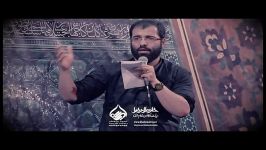 واحد عربی فوق العاده حاج حسین سیب سرخی شب هشتم محرم95