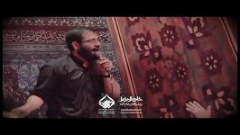 ذکر یا حسین حاج حسین سیب سرخی شب هشتم محرم95