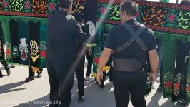 علم کشی ابول طلا