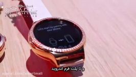 بررسی ساعت هوشمند Huawei Watch for woman زیر نویس فار