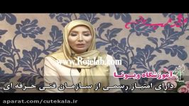 اموزش کاشت مژه در سایت www.cutekala.ir