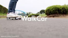 واک کار WalkCar  خودرو جدید برقی