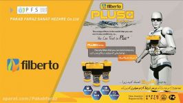 فیلترهای تصفیه آب پلاس FILBERTO